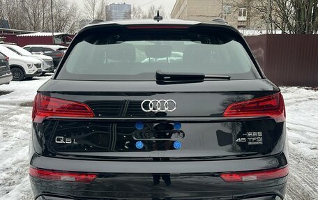 Audi Q5, 2025 год, 7 300 000 рублей, 4 фотография