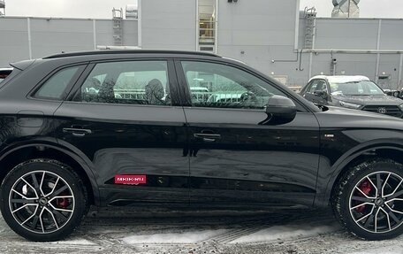 Audi Q5, 2025 год, 7 300 000 рублей, 2 фотография