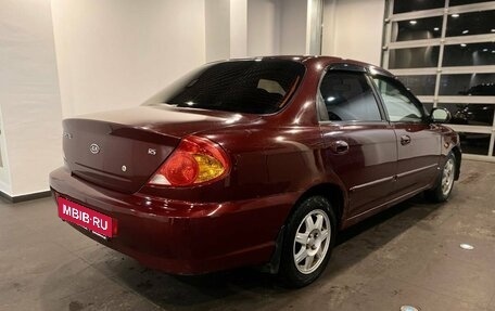 KIA Spectra II (LD), 2008 год, 234 000 рублей, 3 фотография