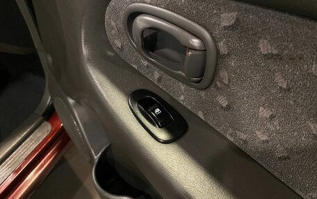 KIA Spectra II (LD), 2008 год, 234 000 рублей, 27 фотография