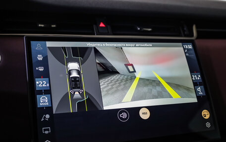 Land Rover Range Rover Evoque II, 2025 год, 7 390 000 рублей, 11 фотография