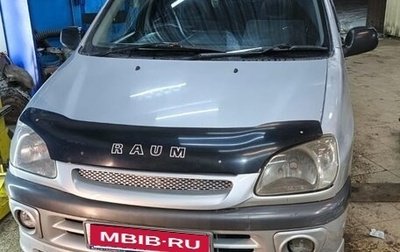 Toyota Raum I, 2000 год, 320 000 рублей, 1 фотография