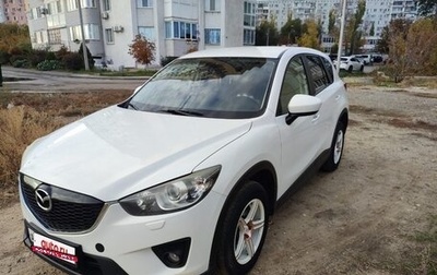 Mazda CX-5 II, 2014 год, 1 650 000 рублей, 1 фотография