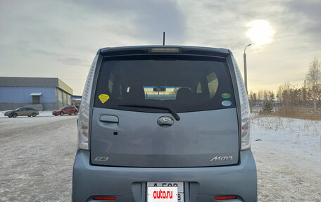 Daihatsu Move VI рестайлинг, 2013 год, 565 000 рублей, 7 фотография