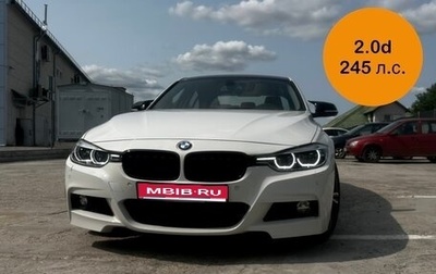 BMW 3 серия, 2012 год, 2 085 000 рублей, 1 фотография