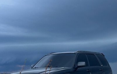 Subaru Forester, 2002 год, 599 000 рублей, 1 фотография