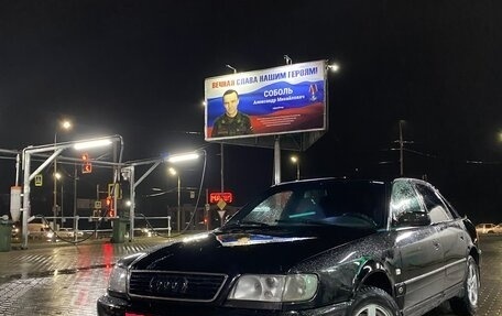 Audi A6, 1995 год, 320 000 рублей, 1 фотография