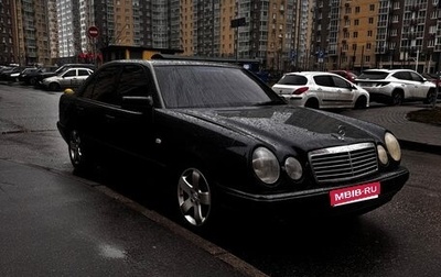 Mercedes-Benz E-Класс, 1999 год, 500 000 рублей, 1 фотография