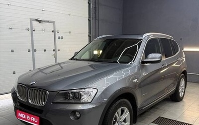BMW X3, 2013 год, 2 000 000 рублей, 1 фотография