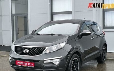 KIA Sportage III, 2015 год, 1 420 000 рублей, 1 фотография