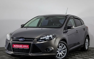 Ford Focus III, 2013 год, 875 000 рублей, 1 фотография