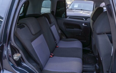 Ford Fusion I, 2007 год, 529 000 рублей, 7 фотография