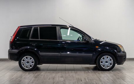 Ford Fusion I, 2007 год, 529 000 рублей, 5 фотография