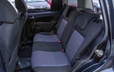 Ford Fusion I, 2007 год, 529 000 рублей, 9 фотография