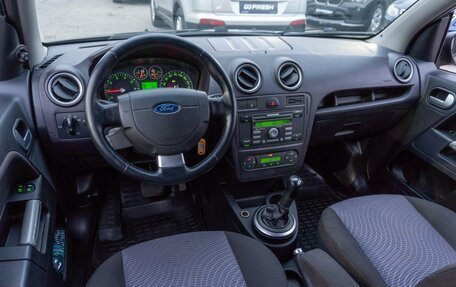 Ford Fusion I, 2007 год, 529 000 рублей, 6 фотография