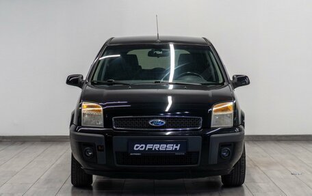 Ford Fusion I, 2007 год, 529 000 рублей, 3 фотография