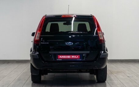 Ford Fusion I, 2007 год, 529 000 рублей, 4 фотография