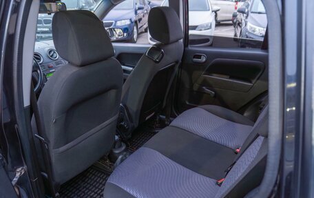 Ford Fusion I, 2007 год, 529 000 рублей, 11 фотография