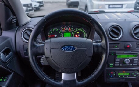 Ford Fusion I, 2007 год, 529 000 рублей, 12 фотография