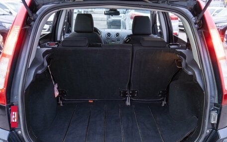 Ford Fusion I, 2007 год, 529 000 рублей, 22 фотография