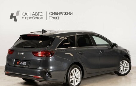 KIA cee'd III, 2020 год, 1 870 000 рублей, 2 фотография
