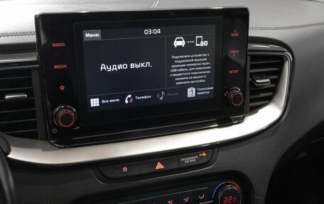 KIA cee'd III, 2020 год, 1 870 000 рублей, 6 фотография