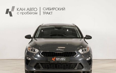 KIA cee'd III, 2020 год, 1 870 000 рублей, 9 фотография