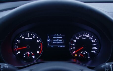 KIA Sportage IV рестайлинг, 2016 год, 1 990 000 рублей, 10 фотография