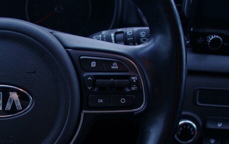 KIA Sportage IV рестайлинг, 2016 год, 1 990 000 рублей, 12 фотография