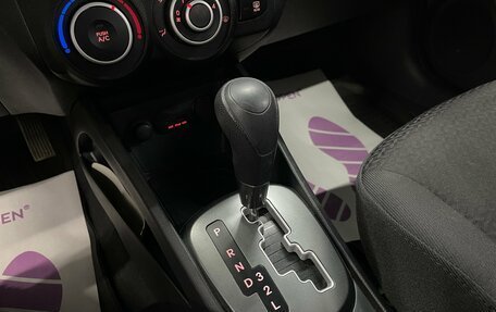 KIA Rio III рестайлинг, 2012 год, 849 000 рублей, 14 фотография