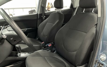 KIA Rio III рестайлинг, 2012 год, 849 000 рублей, 18 фотография