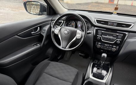 Nissan X-Trail, 2018 год, 1 650 000 рублей, 7 фотография