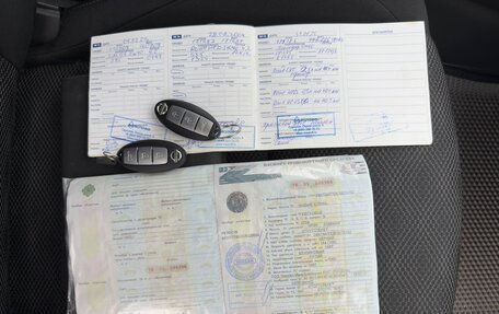 Nissan X-Trail, 2018 год, 1 650 000 рублей, 13 фотография