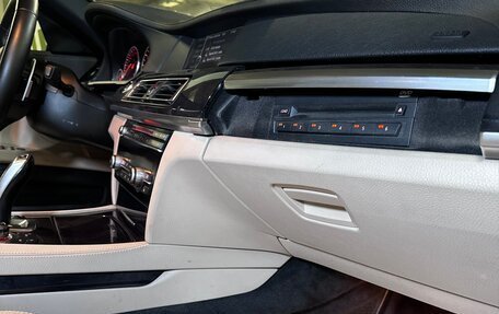 BMW 7 серия, 2008 год, 1 420 000 рублей, 11 фотография