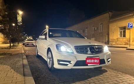 Mercedes-Benz C-Класс, 2012 год, 1 785 000 рублей, 8 фотография