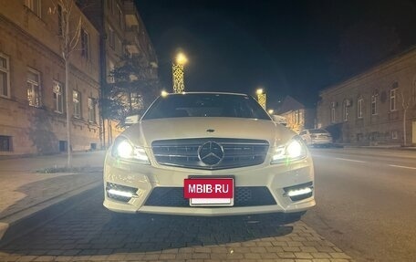 Mercedes-Benz C-Класс, 2012 год, 1 785 000 рублей, 7 фотография