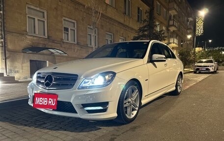 Mercedes-Benz C-Класс, 2012 год, 1 785 000 рублей, 10 фотография