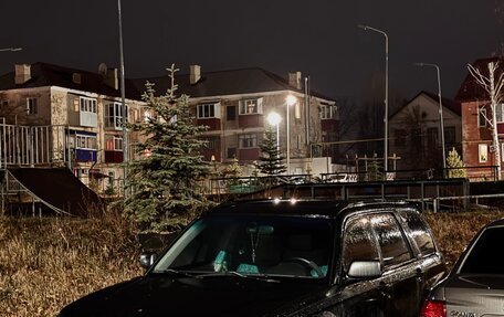 Subaru Forester, 2002 год, 599 000 рублей, 10 фотография