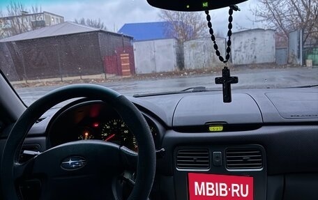 Subaru Forester, 2002 год, 599 000 рублей, 9 фотография