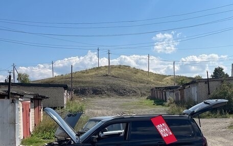 Subaru Forester, 2002 год, 599 000 рублей, 13 фотография