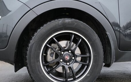 KIA Sportage III, 2015 год, 1 420 000 рублей, 22 фотография