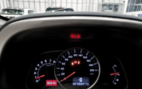 Toyota RAV4, 2013 год, 1 599 000 рублей, 17 фотография