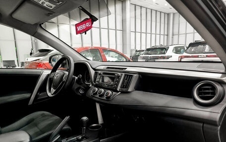 Toyota RAV4, 2013 год, 1 599 000 рублей, 15 фотография