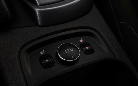 Ford Focus III, 2013 год, 875 000 рублей, 15 фотография