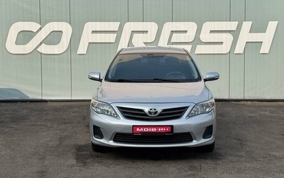 Toyota Corolla, 2012 год, 1 179 000 рублей, 1 фотография