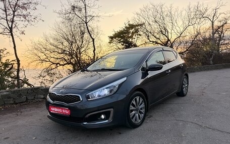 KIA cee'd III, 2017 год, 1 460 000 рублей, 1 фотография