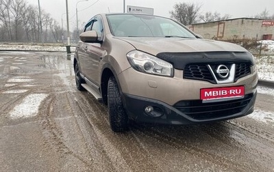 Nissan Qashqai, 2011 год, 950 000 рублей, 1 фотография