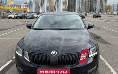 Skoda Octavia, 2017 год, 1 700 000 рублей, 1 фотография