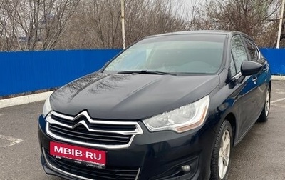 Citroen C4 II рестайлинг, 2013 год, 735 000 рублей, 1 фотография