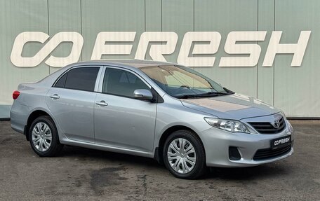 Toyota Corolla, 2012 год, 1 179 000 рублей, 10 фотография